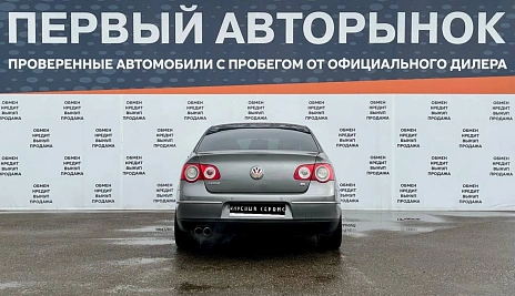 Volkswagen Passat, 2008г, передний привод, автомат