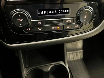 Mitsubishi Outlander, 2014г, полный привод, вариатор