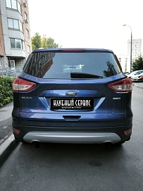 Ford Kuga, 2016г, полный привод, автомат