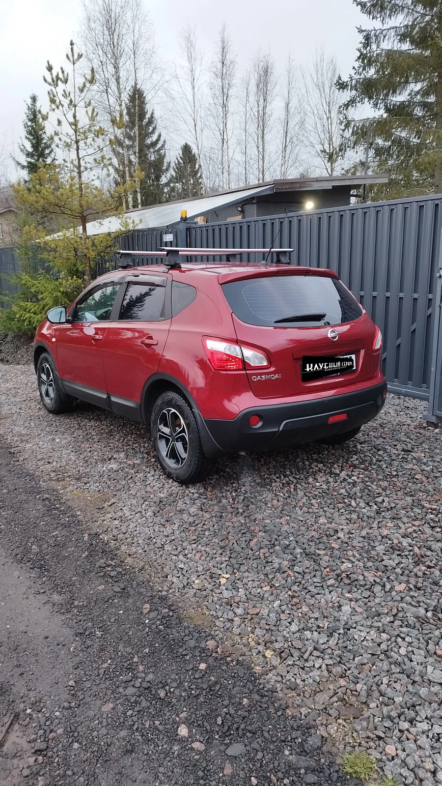 Nissan Qashqai, 2012г., передний привод, вариатор