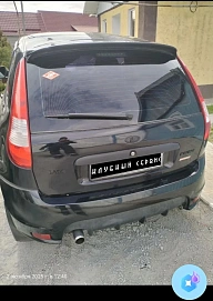 Lada (ВАЗ) Kalina, 2010г, передний привод, механика