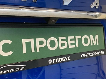 Haval F7, 2020г, передний привод, автомат