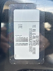 Lada (ВАЗ) Largus, 2019г, передний привод, механика