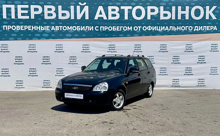 Lada (ВАЗ) , 2009г., передний привод, механика