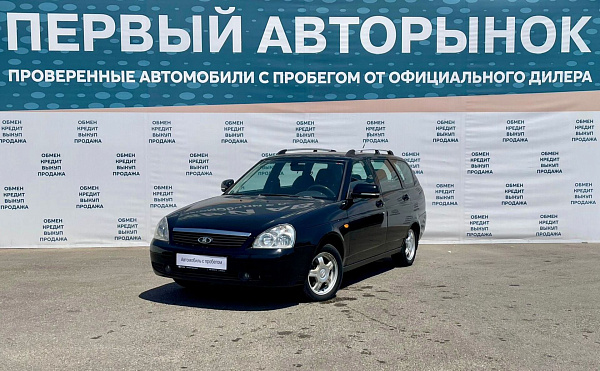 Lada (ВАЗ) , 2009г., передний привод, механика