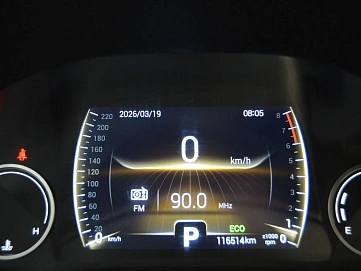 Chery Tiggo 4, 2020г, передний привод, вариатор