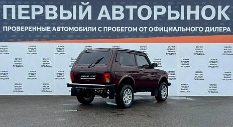 Lada (ВАЗ) 2121 (4x4), 2011г, передний привод, механика
