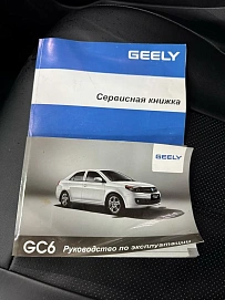 Geely GC6, 2014г, передний привод, механика