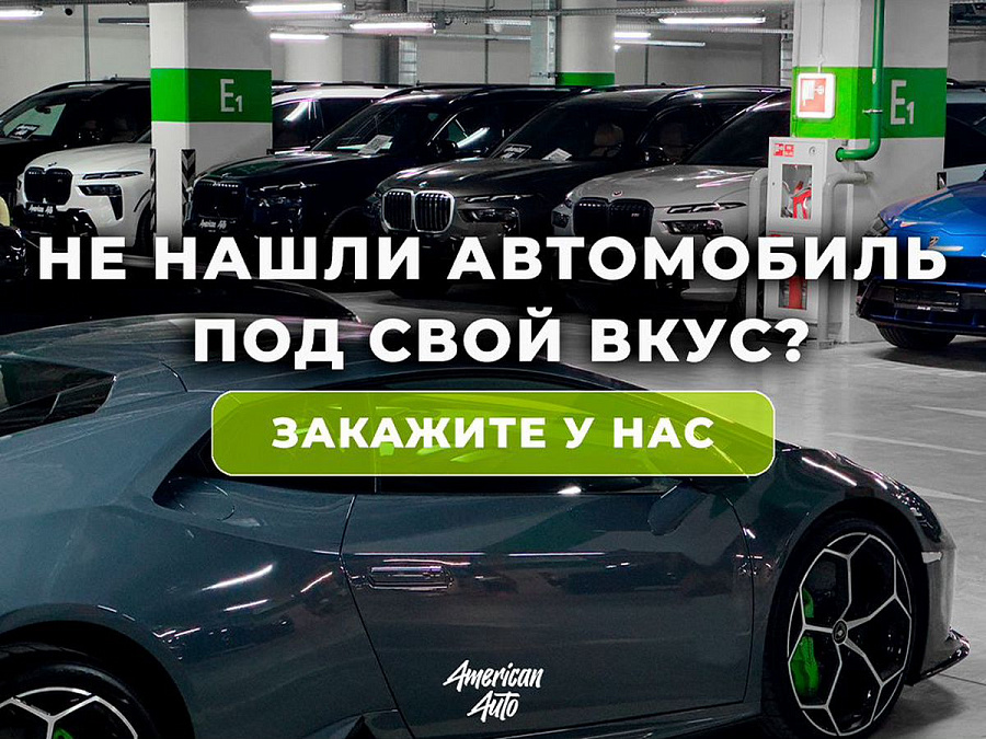 Jeep , 2024г., полный привод, автомат