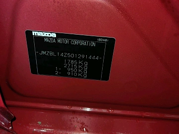 Mazda 3, 2011г, передний привод, автомат