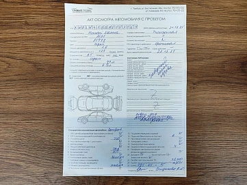 Hyundai Elantra, 2021г, передний привод, автомат