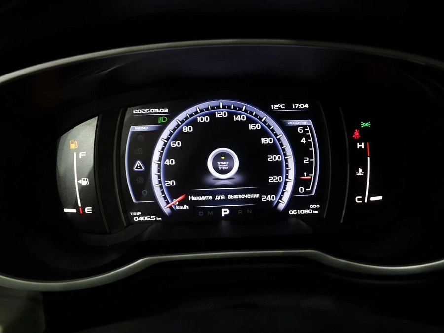 Geely Atlas, 2020г., полный привод, автомат