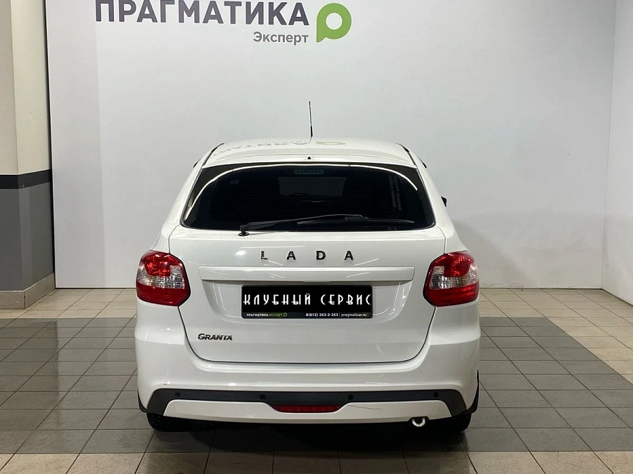 Lada (ВАЗ) Granta, 2019г., передний привод, автомат
