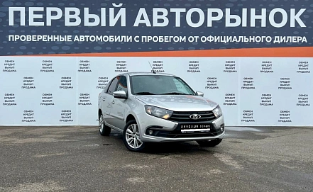 Lada (ВАЗ) Granta, 2018г, передний привод, механика