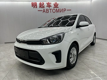 Kia Pegas, 2022г, передний привод, автомат