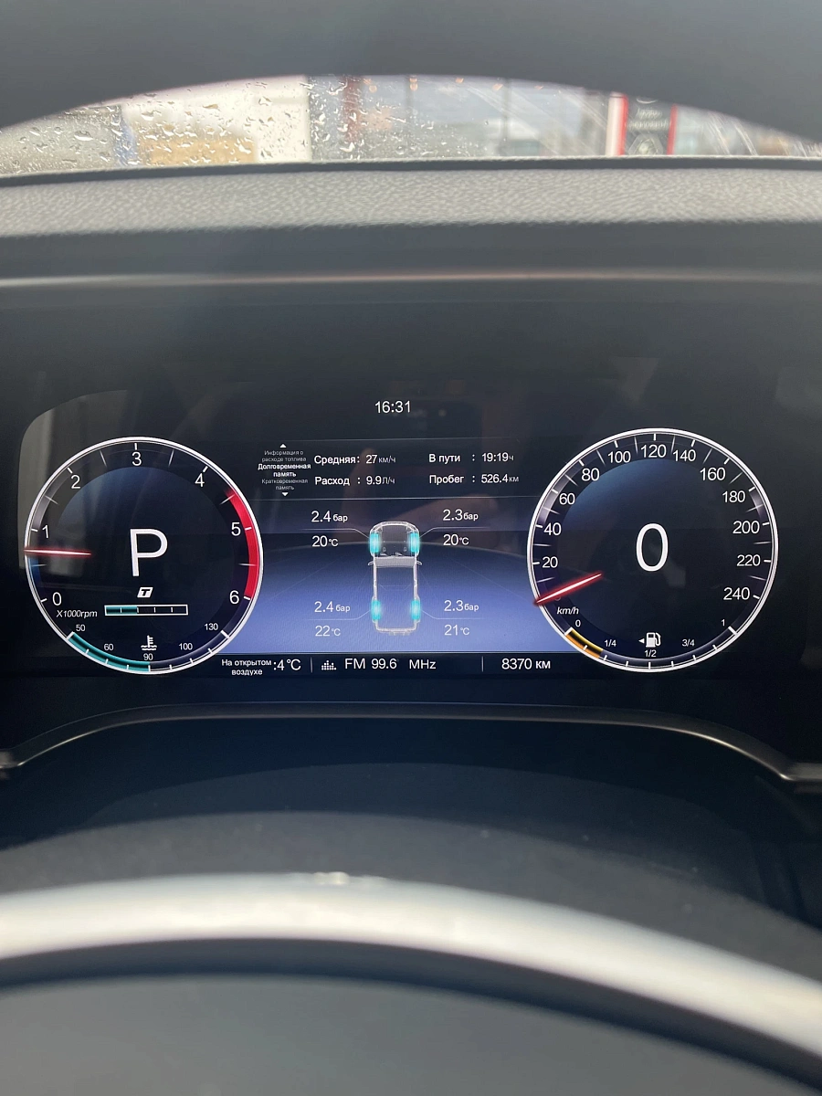 BAIC BJ40, 2024г., полный привод, автомат