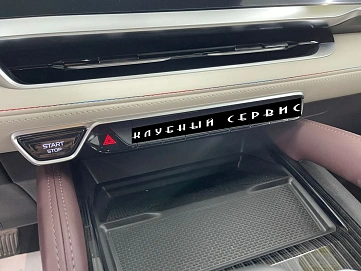 Geely Monjaro, 2024г, полный привод, автомат