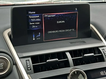 Lexus NX, 2017г, полный привод, вариатор