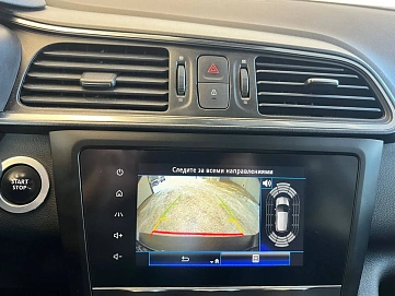 Renault Kadjar, 2020г, передний привод, механика