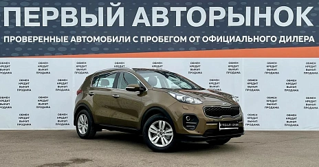 Kia Sportage, 2016г, передний привод, автомат