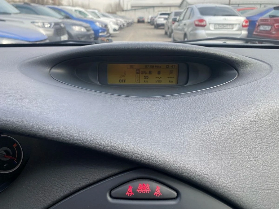 Citroen C5, 2006г., передний привод, автомат