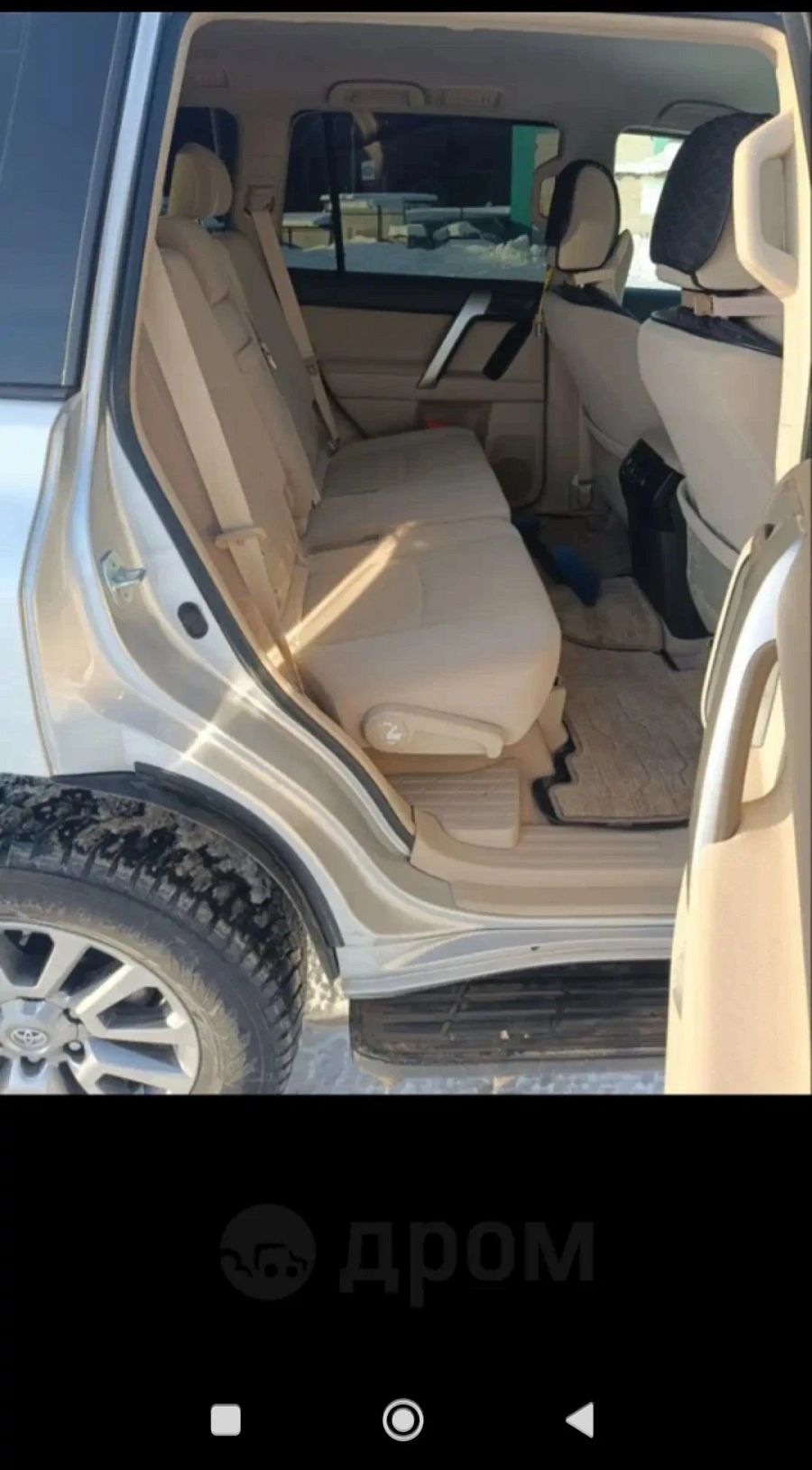 Toyota Land Cruiser Prado, 2020г., полный привод, автомат