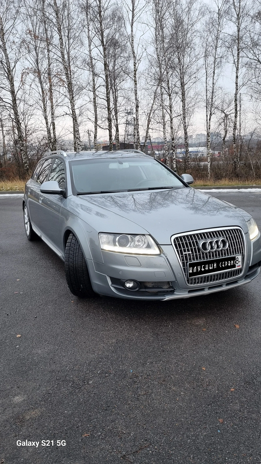 Audi A6 allroad, 2010г., полный привод, автомат