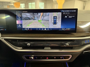 BMW X7, 2023г, полный привод, автомат