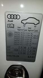 Audi Q8, 2021г, полный привод, автомат