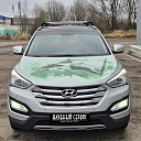 Hyundai Santa Fe, 2012г., полный привод, автомат