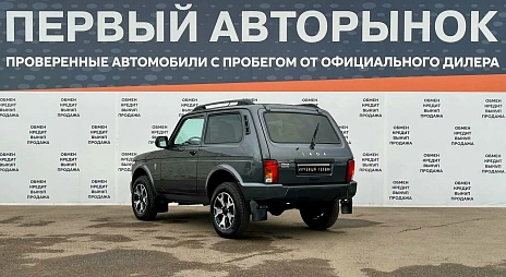 Lada (ВАЗ) Niva Legend, 2025г, передний привод, механика
