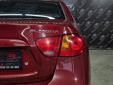 Hyundai Elantra, 2008г, передний привод, автомат