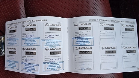 Lexus LX, 2013г, полный привод, автомат