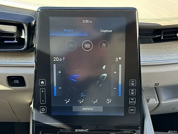 Hyundai Custin, 2024г, передний привод, автомат