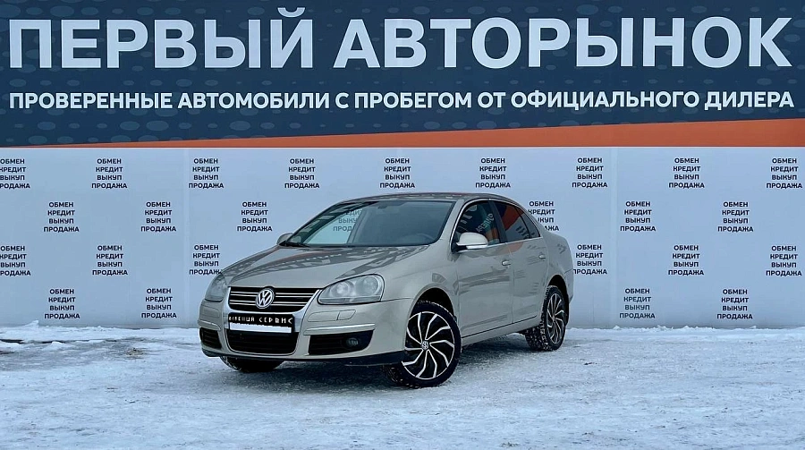 Volkswagen Jetta, 2008г., передний привод, механика