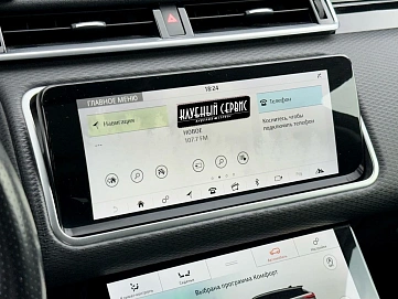 Land Rover Range Rover Velar, 2020г, полный привод, автомат