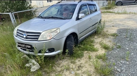 Geely MK Cross, 2013г, передний привод, механика