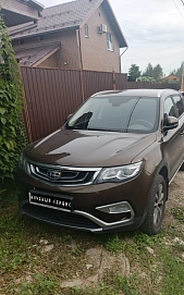 Geely Atlas, 2020г, полный привод, автомат