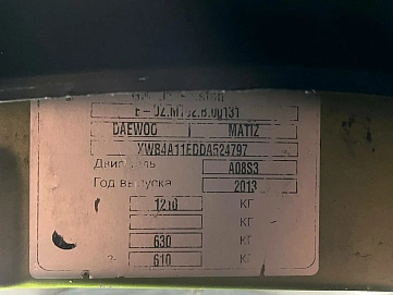 Daewoo Matiz, 2012г, передний привод, механика