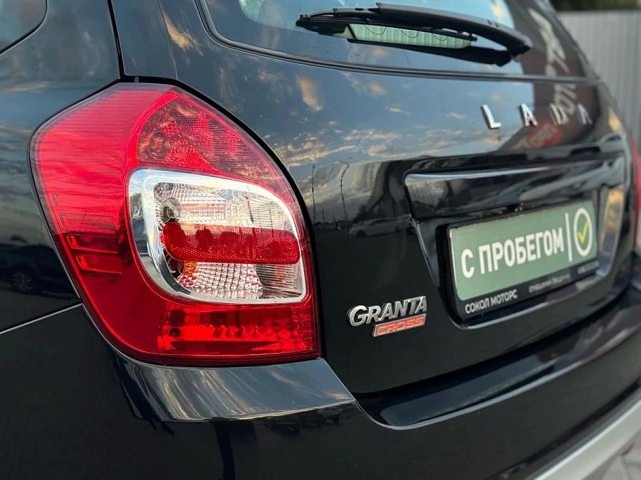 Lada (ВАЗ) , 2023г., передний привод, механика