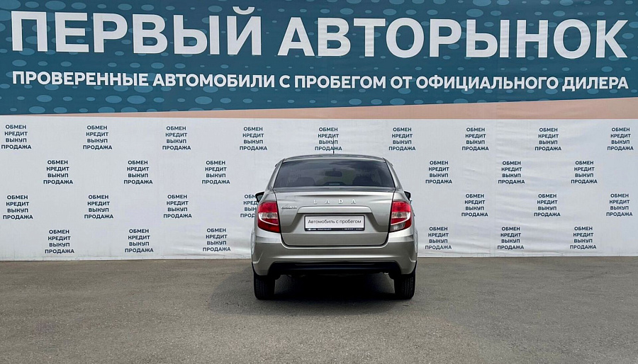 Lada (ВАЗ) , 2020г., передний привод, механика