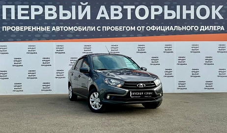 Lada (ВАЗ) Granta, 2021г, передний привод, механика