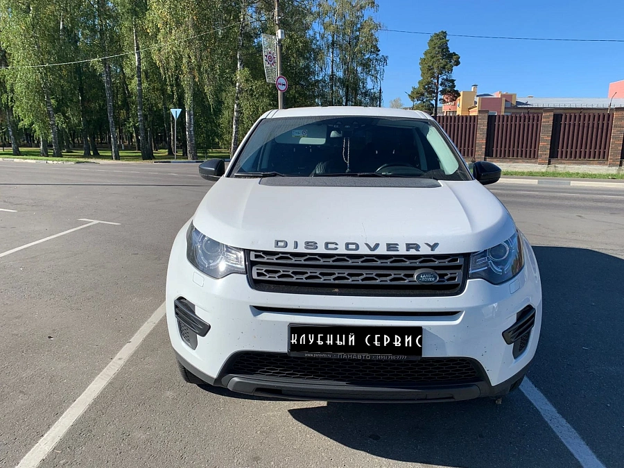 Land Rover Discovery Sport, 2017г., полный привод, автомат