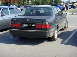 Saab 9000, 1996г, передний привод, механика