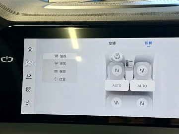 Geely Monjaro, 2025г, полный привод, автомат