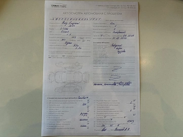 Geely Emgrand, 2024г, передний привод, механика