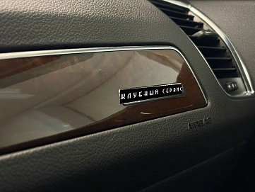 Audi Q5, 2008г, передний привод, автомат