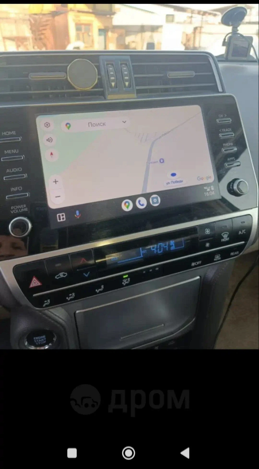 Toyota Land Cruiser Prado, 2020г., полный привод, автомат