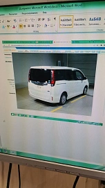 Toyota Noah, 2015г, передний привод, вариатор