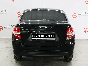 Lada (ВАЗ) Granta, 2024г, передний привод, механика